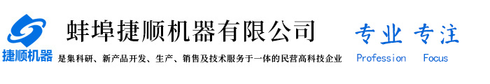 東莞市松正五金制品有限公司